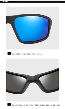 Mænds polariserede briller | Anit UV-solbriller, kontaktlinser, rød, grå, grøn, blå, stilfuld kørsel briller, med spejl max 1906